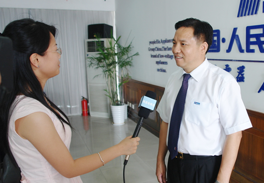 ÀûÀ´w66µçÆ÷,ÀûÀ´w66µçÆ÷¼¯ÍÅ,ÖйúÀûÀ´w66µçÆ÷¼¯ÍÅ