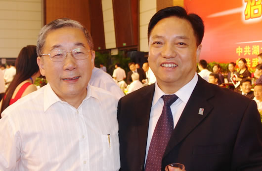 ÀûÀ´w66µçÆ÷,ÀûÀ´w66µçÆ÷¼¯ÍÅ,ÖйúÀûÀ´w66µçÆ÷¼¯ÍÅ