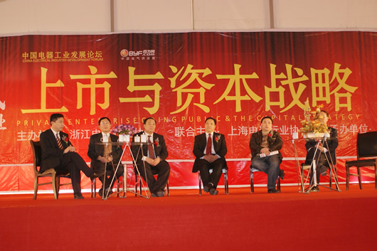 ÀûÀ´w66µçÆ÷,ÀûÀ´w66µçÆ÷¼¯ÍÅ,ÖйúÀûÀ´w66µçÆ÷¼¯ÍÅ