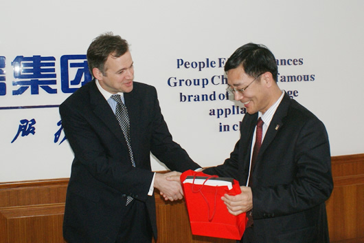 ÀûÀ´w66µçÆ÷,ÀûÀ´w66µçÆ÷¼¯ÍÅ,ÖйúÀûÀ´w66µçÆ÷¼¯ÍÅ