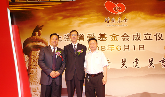 ÀûÀ´w66µçÆ÷,ÀûÀ´w66µçÆ÷¼¯ÍÅ,ÖйúÀûÀ´w66µçÆ÷¼¯ÍÅ